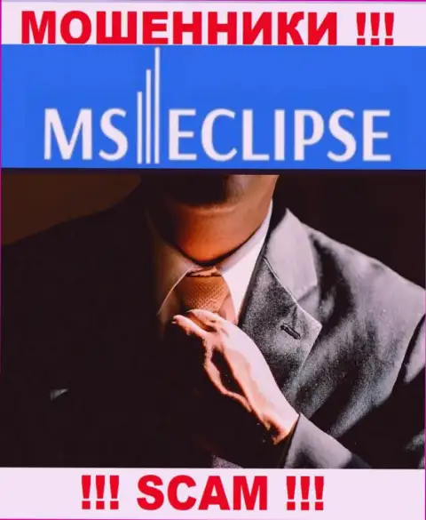 Сведений о лицах, которые руководят MS Eclipse во всемирной интернет паутине найти не представляется возможным