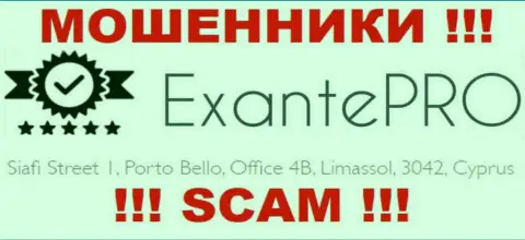 С организацией EXANTE Pro не надо сотрудничать, поскольку их юридический адрес в оффшоре - Siafi Street 1, Porto Bello, Office 4B, Limassol, 3042, Cyprus