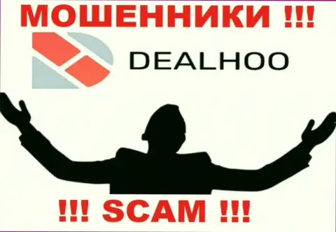 Во всемирной internet сети нет ни одного упоминания о непосредственных руководителях мошенников DealHoo