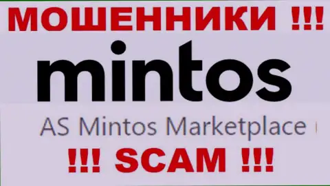 Mintos - это интернет разводилы, а руководит ими юридическое лицо Ас Минтос Маркетплейс
