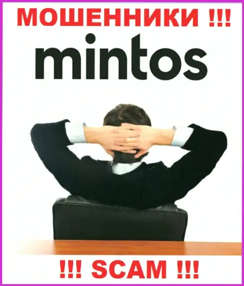 Желаете узнать, кто управляет компанией Mintos Com ? Не выйдет, этой инфы найти не удалось