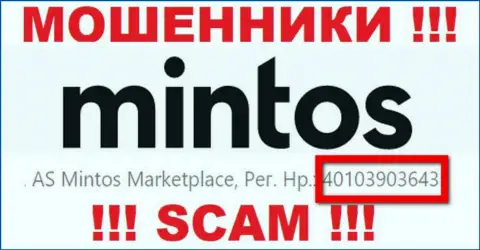 Номер регистрации Mintos Com, который мошенники представили у себя на интернет-странице: 4010390364