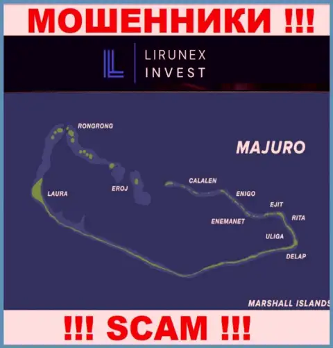 Базируется организация Lirunex Invest в оффшоре на территории - Маджуро, Маршалловы острова, МОШЕННИКИ !!!