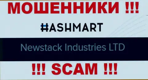 Newstack Industries Ltd - это контора, которая является юр. лицом HashMart