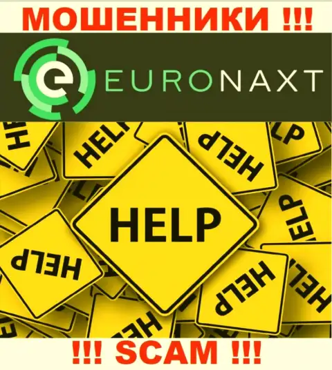 Euro Naxt развели на финансовые активы - пишите жалобу, вам попытаются посодействовать