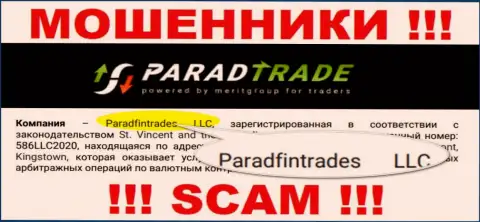 Юр лицо мошенников ПарадТрейд ЛЛК - это Paradfintrades LLC