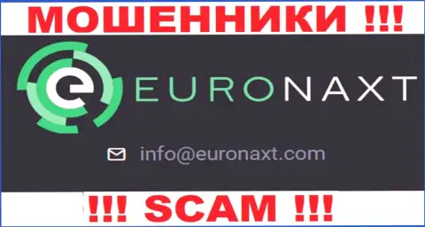 На сайте EuroNax, в контактных данных, размещен адрес электронного ящика этих махинаторов, не рекомендуем писать, обуют