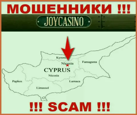 Компания JoyCasino сливает деньги доверчивых людей, зарегистрировавшись в оффшорной зоне - Nicosia, Cyprus
