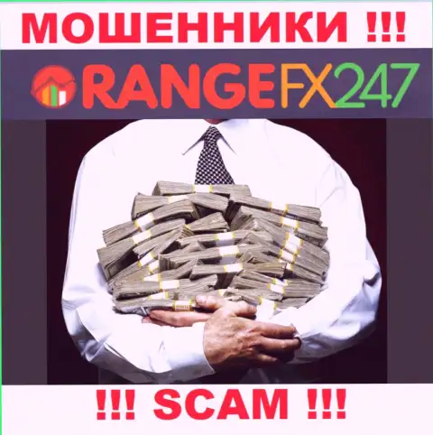 Комиссии на прибыль - это очередной разводняк сто стороны OrangeFX247 Com