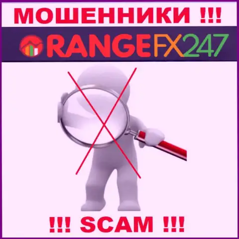 ОранджФХ 247 - это мошенническая организация, которая не имеет регулятора, будьте очень бдительны !