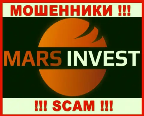 Mars-Invest Com - это ЛОХОТРОНЩИКИ !!! Взаимодействовать не стоит !!!