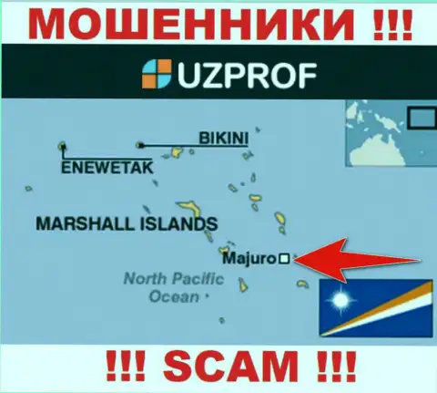 Базируются internet мошенники Уз Проф в оффшорной зоне  - Majuro, Republic of the Marshall Islands, будьте крайне бдительны !!!