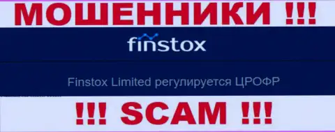 Работая совместно с конторой Finstox LTD, образуются проблемы с выводом депозита, т.к. их регулирует мошенник