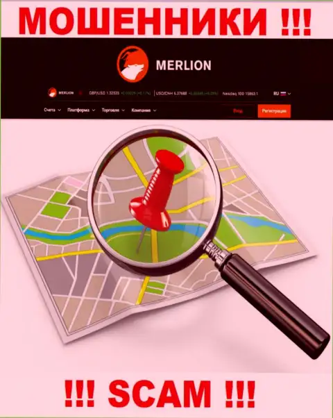 Где именно располагаются интернет мошенники Merlion Ltd неизвестно - официальный адрес регистрации тщательно спрятан