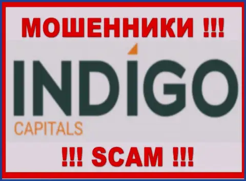 Indigo Capitals - это СКАМ !!! ЕЩЕ ОДИН МОШЕННИК !!!