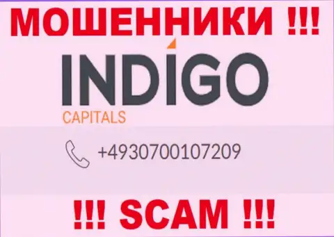 Вам начали звонить internet-мошенники IndigoCapitals Com с разных телефонов ? Посылайте их как можно дальше