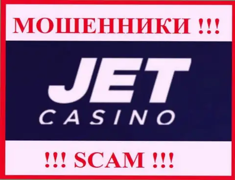 JetCasino - это SCAM !!! ЛОХОТРОНЩИКИ !!!