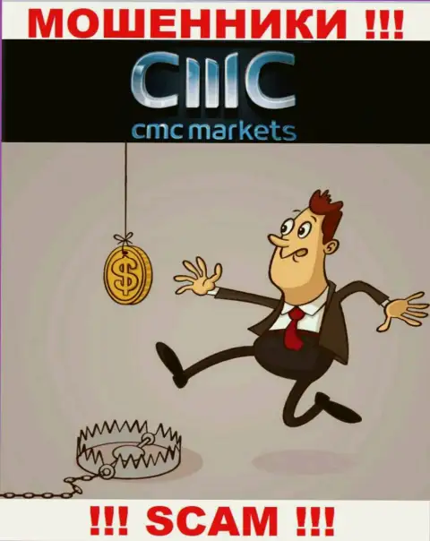 На требования мошенников из организации CMC Markets оплатить налоги для возвращения денежных средств, отвечайте отрицательно
