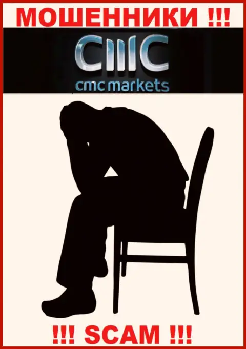 Не надо опускать руки в случае слива со стороны компании CMC Markets, Вам постараются помочь