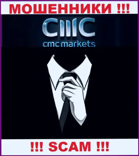 CMCMarkets - это ненадежная контора, информация об прямом руководстве которой напрочь отсутствует