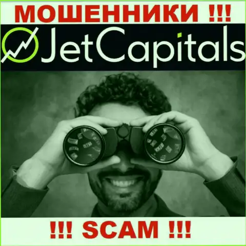 Звонят из компании JetCapitals - относитесь к их условиям с недоверием, ведь они МОШЕННИКИ