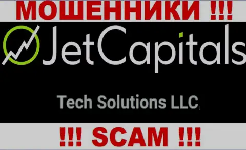 Организация Jet Capitals находится под крышей организации Tech Solutions LLC