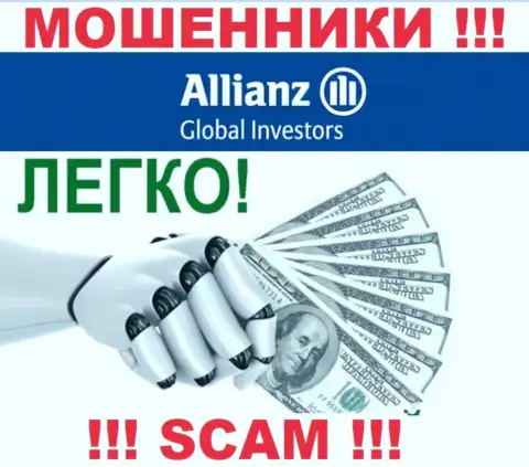 С Allianz Global Investors заработать не получится, заманят к себе в организацию и ограбят подчистую