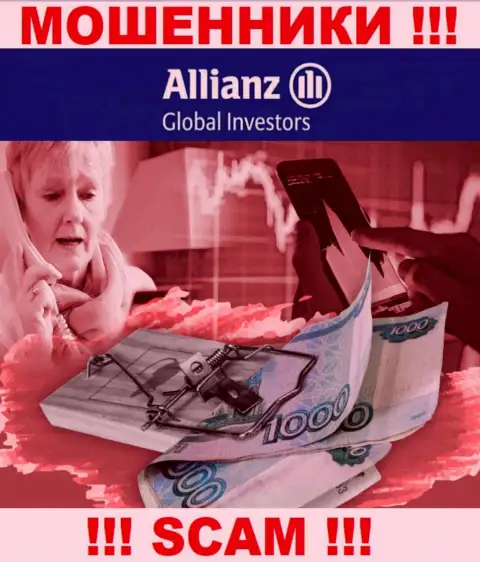 Если вдруг в брокерской компании Allianz Global Investors предложат перечислить дополнительные деньги, шлите их подальше