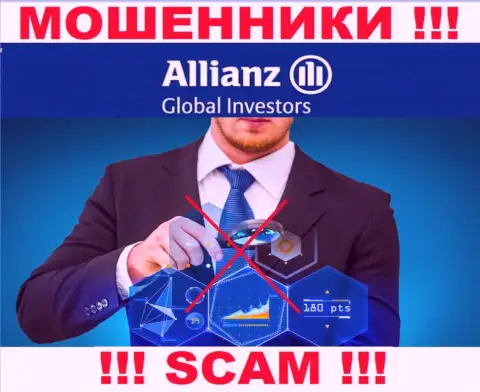 С AllianzGlobalInvestors довольно-таки опасно совместно работать, потому что у конторы нет лицензии и регулятора