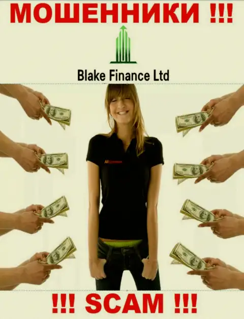 Blake Finance Ltd заманивают к себе в компанию обманными способами, будьте очень внимательны
