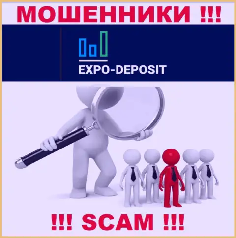 Будьте очень осторожны, звонят internet мошенники из компании Expo Depo