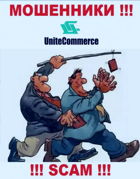 Unite Commerce коварным образом вас могут втянуть в свою контору, остерегайтесь их