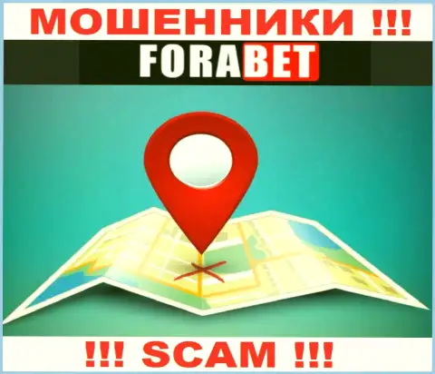 Данные о юридическом адресе регистрации компании ForaBet на их официальном сайте не найдены