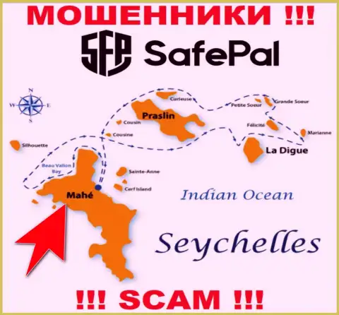 Mahe, Republic of Seychelles - это место регистрации компании Safe Pal, которое находится в офшоре
