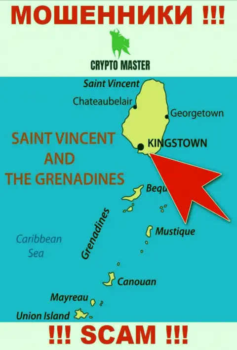 Из конторы Crypto Master финансовые средства возвратить нереально, они имеют офшорную регистрацию - Kingstown, St. Vincent and the Grenadines