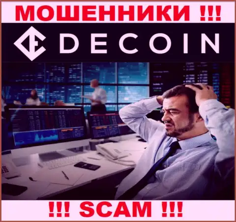 В случае обувания со стороны DeCoin io, помощь Вам лишней не будет