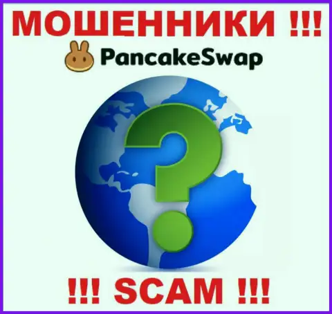Юридический адрес регистрации конторы Pancake Swap неизвестен - предпочли его не разглашать