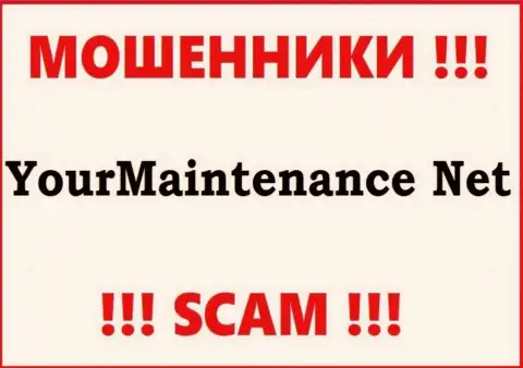 YourMaintenance Net - это МОШЕННИКИ !!! Работать не нужно !!!