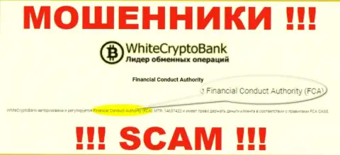 White Crypto Bank - это лохотронщики, противоправные уловки которых прикрывают тоже мошенники - FCA