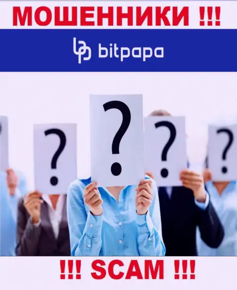 О лицах, управляющих организацией BitPapa абсолютно ничего не известно