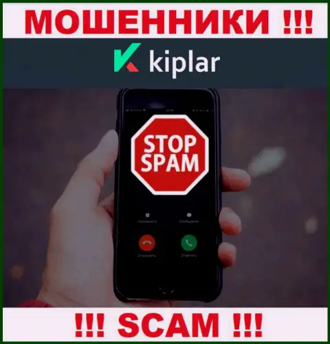 Звонят internet мошенники из конторы Kiplar Com, Вы в зоне риска, будьте осторожны