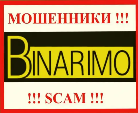 Binarimo Com - это МОШЕННИКИ ! Совместно сотрудничать очень рискованно !!!