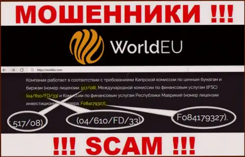 WorldEU нагло воруют деньги и лицензия у них на веб-сервисе им не помеха - это ЖУЛИКИ !!!