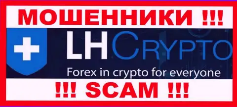Логотип МОШЕННИКОВ LH-Crypto Com