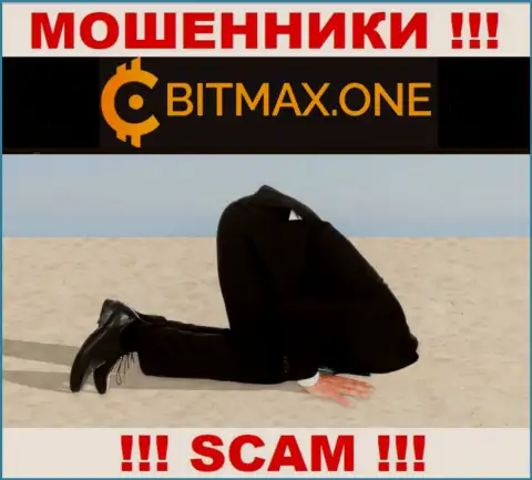 Регулятора у организации Bitmax One НЕТ ! Не доверяйте этим интернет мошенникам депозиты !