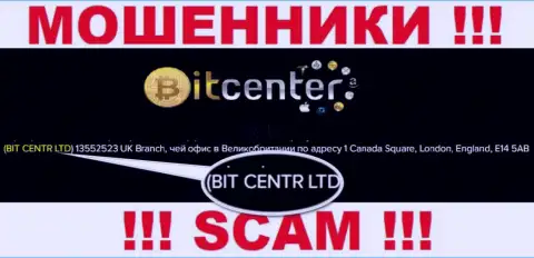 BIT CENTR LTD владеющее конторой Bit Center