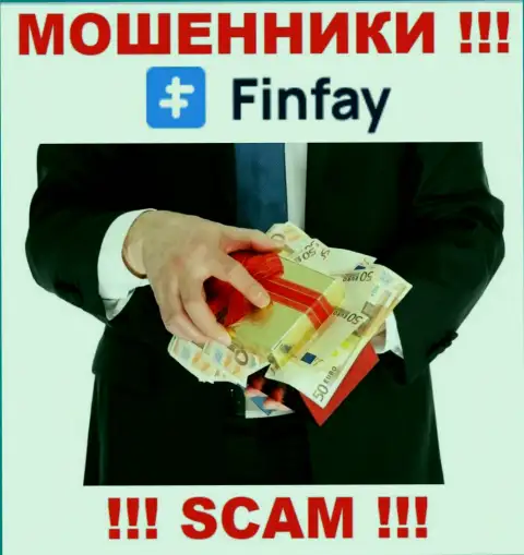 Не работайте с дилером FinFay Com, присваивают и стартовые депозиты и введенные дополнительные денежные средства