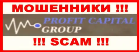 Profit Capital Group - это МОШЕННИК !!!