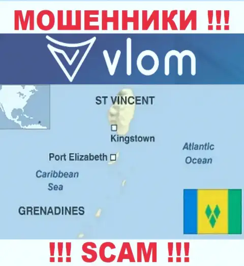 Влом Ком базируются на территории - Saint Vincent and the Grenadines, остерегайтесь взаимодействия с ними
