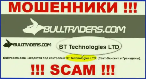 Контора, которая управляет лохотронщиками Bull Traders - это BT Technologies LTD